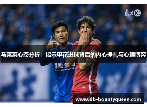comment-img