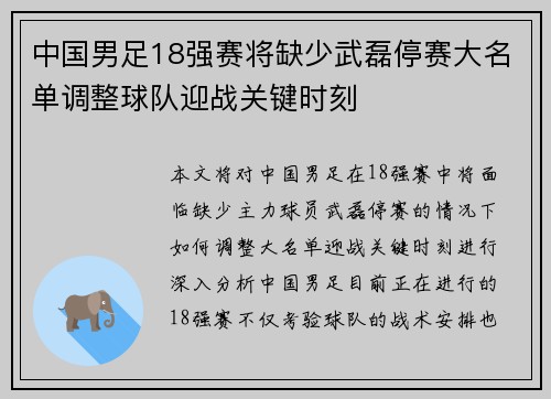 comment-img