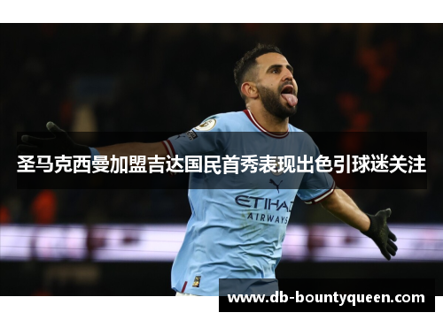 comment-img